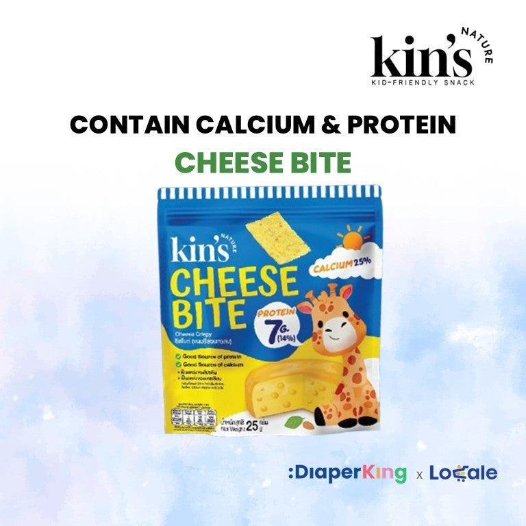 Kin's Nature 100% Natural Kids Friendly Fruits & Veggies Snacks(Halal Certified)
