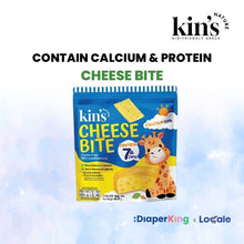 Kin's Nature 100% Natural Kids Friendly Fruits & Veggies Snacks(Halal Certified)