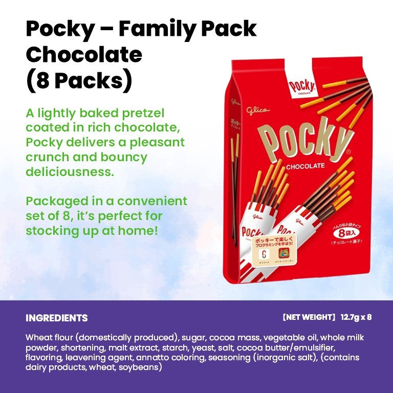 Glico Japan Assorted Biscuits & Snacks