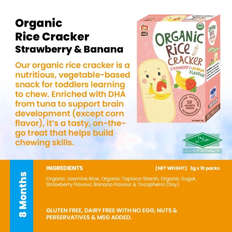 Apple Monkey Gluten Free Kids Friendly Snacks (Halal Certified)