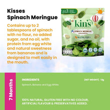 Kin's Nature 100% Natural Kids Friendly Fruits & Veggies Snacks(Halal Certified)