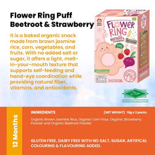 Apple Monkey Gluten Free Kids Friendly Snacks (Halal Certified)