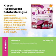 Kin's Nature 100% Natural Kids Friendly Fruits & Veggies Snacks(Halal Certified)