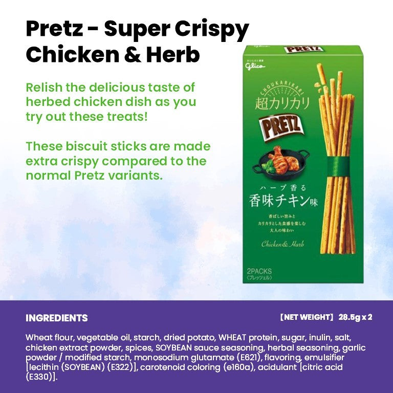 Glico Japan Assorted Biscuits & Snacks