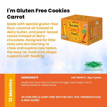Apple Monkey Gluten Free Kids Friendly Snacks (Halal Certified)
