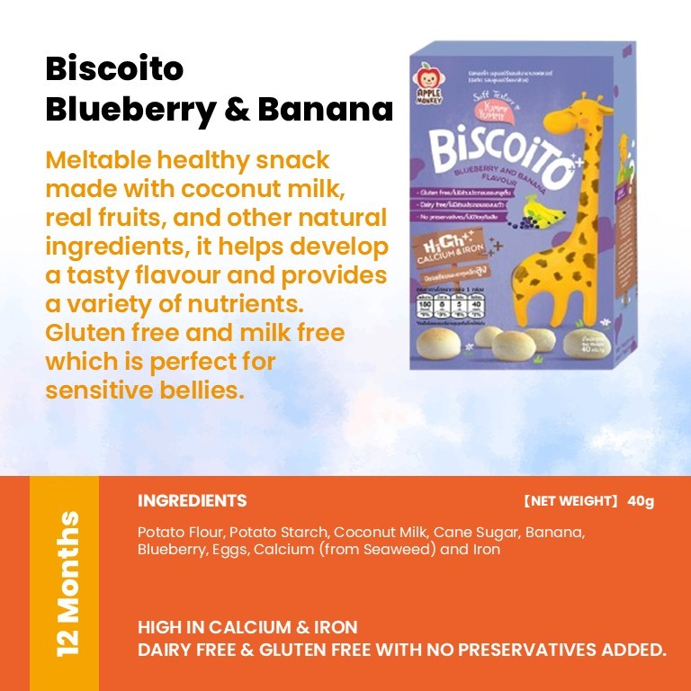 Apple Monkey Gluten Free Kids Friendly Snacks (Halal Certified)