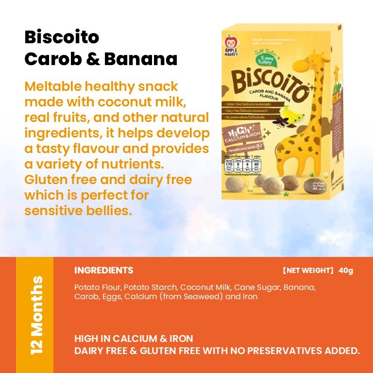 Apple Monkey Gluten Free Kids Friendly Snacks (Halal Certified)