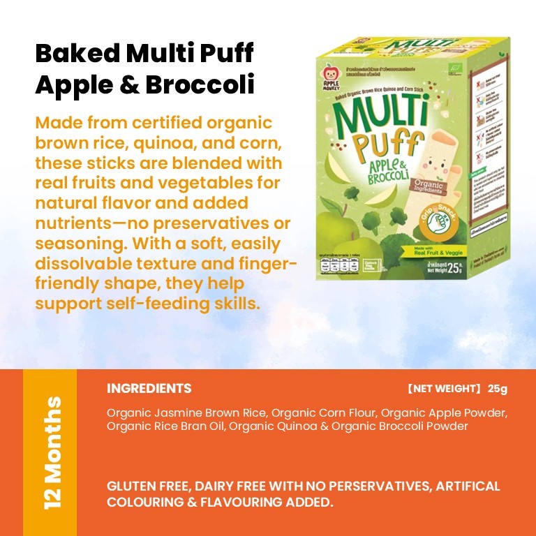 Apple Monkey Gluten Free Kids Friendly Snacks (Halal Certified)