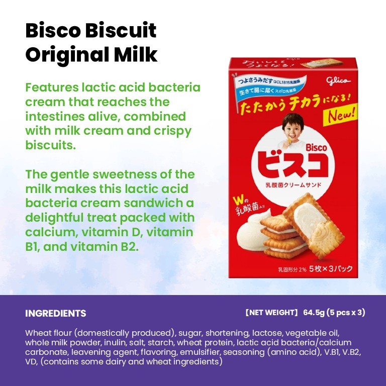 Glico Japan Assorted Biscuits & Snacks