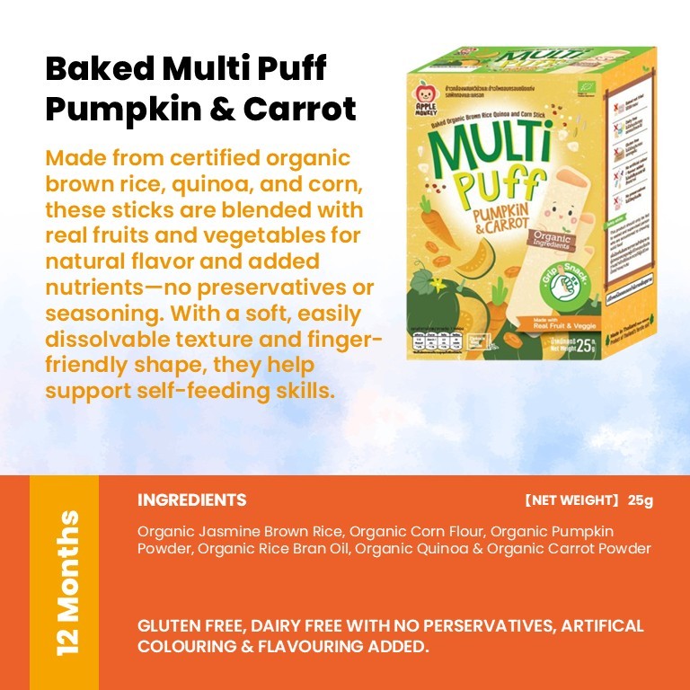 Apple Monkey Gluten Free Kids Friendly Snacks (Halal Certified)