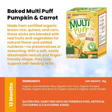 Apple Monkey Gluten Free Kids Friendly Snacks (Halal Certified)