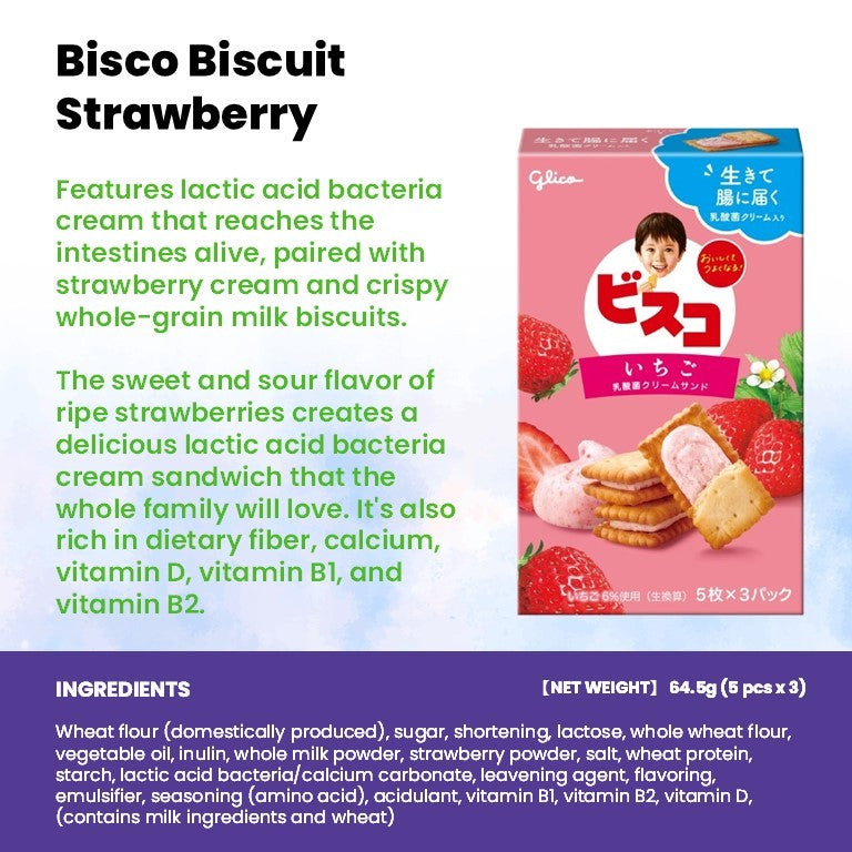 Glico Japan Assorted Biscuits & Snacks