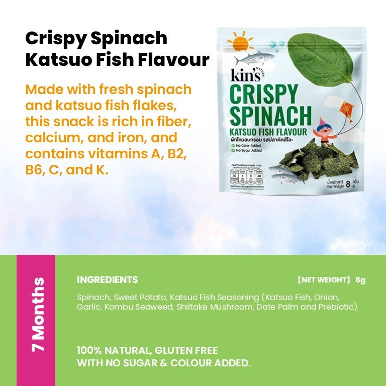 Kin's Nature 100% Natural Kids Friendly Fruits & Veggies Snacks(Halal Certified)