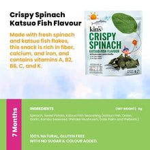 Kin's Nature 100% Natural Kids Friendly Fruits & Veggies Snacks(Halal Certified)