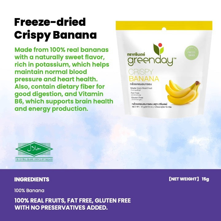 Greenday Freeze-dried & Vacuum-fried Healthy Snacks (Halal Certified)