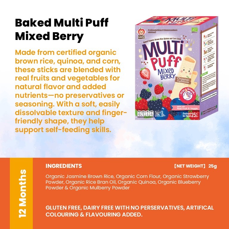 Apple Monkey Gluten Free Kids Friendly Snacks (Halal Certified)