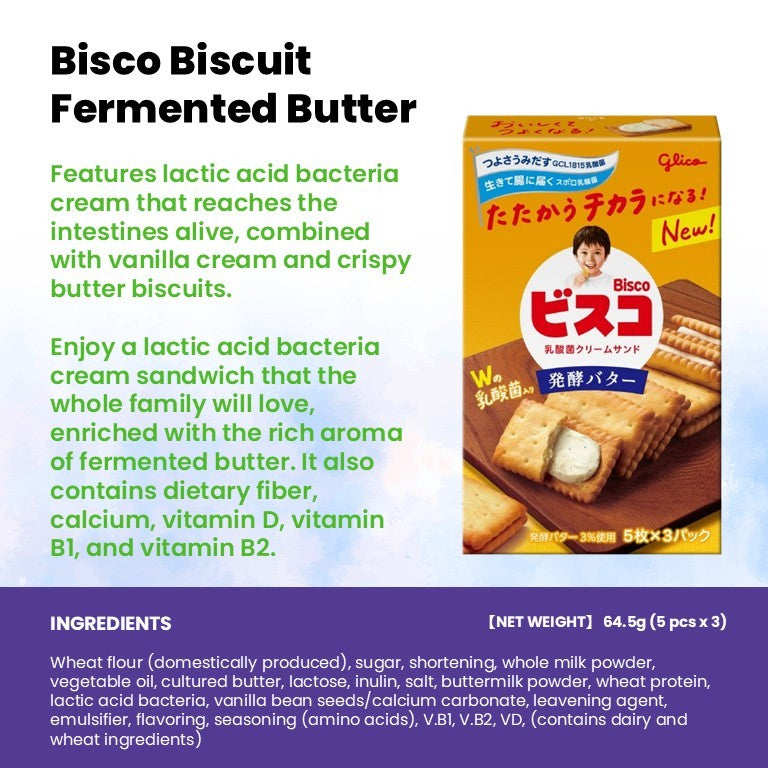 Glico Japan Assorted Biscuits & Snacks