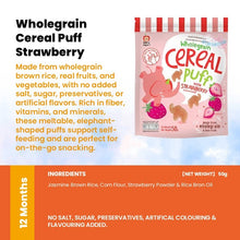 Apple Monkey Gluten Free Kids Friendly Snacks (Halal Certified)
