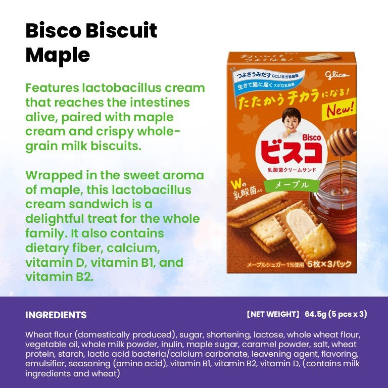 Glico Japan Assorted Biscuits & Snacks