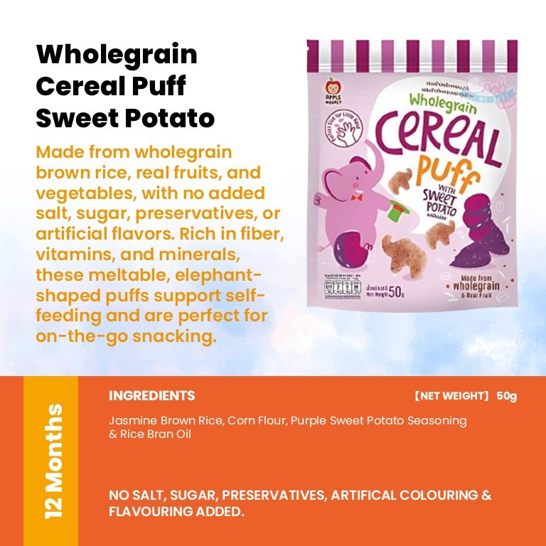 Apple Monkey Gluten Free Kids Friendly Snacks (Halal Certified)