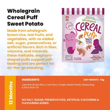 Apple Monkey Gluten Free Kids Friendly Snacks (Halal Certified)
