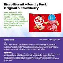 Glico Japan Assorted Biscuits & Snacks