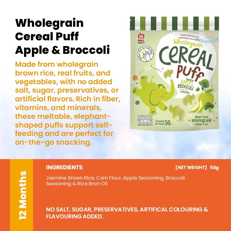 Apple Monkey Gluten Free Kids Friendly Snacks (Halal Certified)