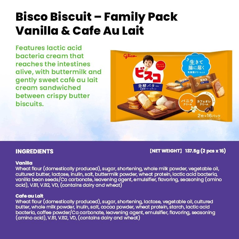 Glico Japan Assorted Biscuits & Snacks
