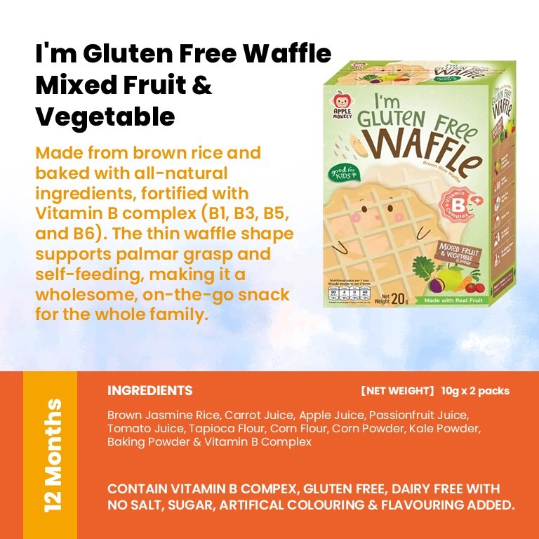 Apple Monkey Gluten Free Kids Friendly Snacks (Halal Certified)