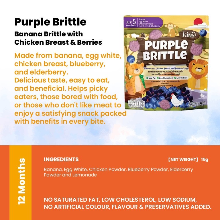 Kin's Nature 100% Natural Kids Friendly Fruits & Veggies Snacks(Halal Certified)