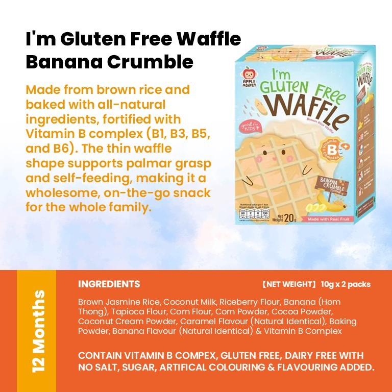Apple Monkey Gluten Free Kids Friendly Snacks (Halal Certified)