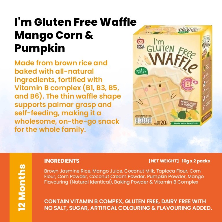 Apple Monkey Gluten Free Kids Friendly Snacks (Halal Certified)