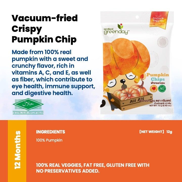 Curated Halal Certified Baby Food & Kids Snacks