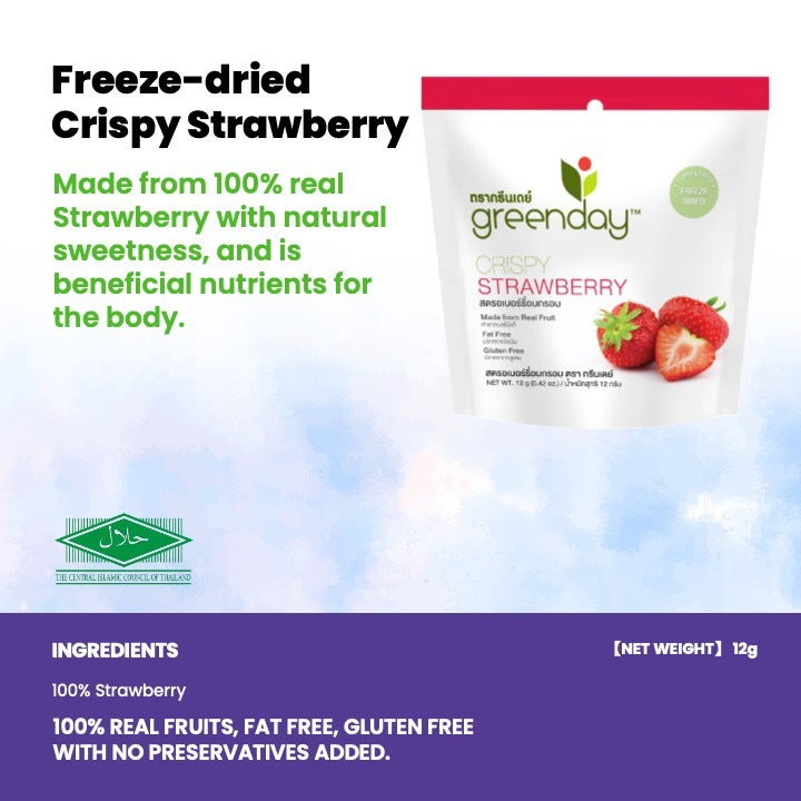 Curated Halal Certified Baby Food & Kids Snacks