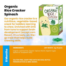 Curated Halal Certified Baby Food & Kids Snacks