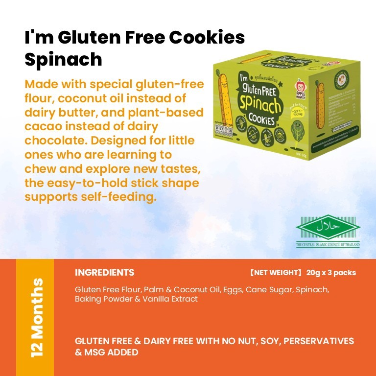 Curated Halal Certified Baby Food & Kids Snacks
