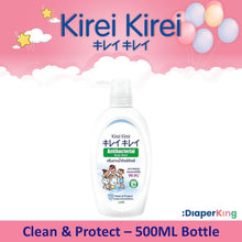 Kirei Kirei Anti-Bacterial Body Wash (Bottle & Refill)