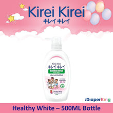 Kirei Kirei Anti-Bacterial Body Wash (Bottle & Refill)