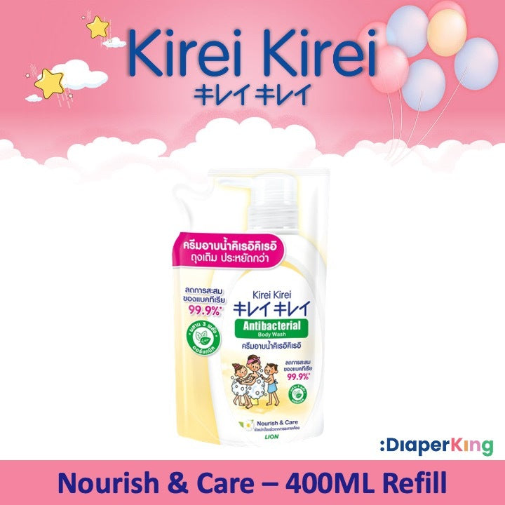 Kirei Kirei Anti-Bacterial Body Wash (Bottle & Refill)