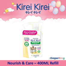 Kirei Kirei Anti-Bacterial Body Wash (Bottle & Refill)