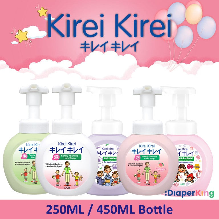 Kirei Kirei Anti-Bacterial Foaming Hand Soap