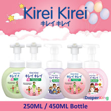 Kirei Kirei Anti-Bacterial Foaming Hand Soap
