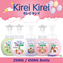 Kirei Kirei Anti-Bacterial Foaming Hand Soap