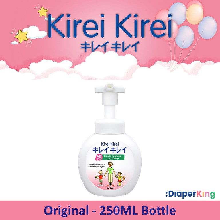 Kirei Kirei Anti-Bacterial Foaming Hand Soap