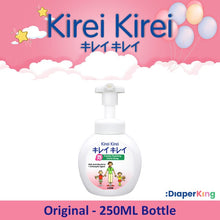 Kirei Kirei Anti-Bacterial Foaming Hand Soap