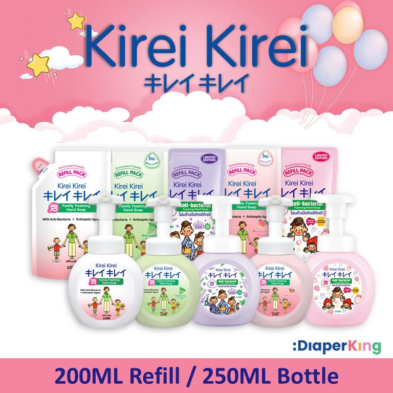 Kirei Kirei Anti-Bacterial Foaming Hand Soap (Bottles & Refill)