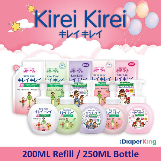 Kirei Kirei Anti-Bacterial Foaming Hand Soap (Bottles & Refill)