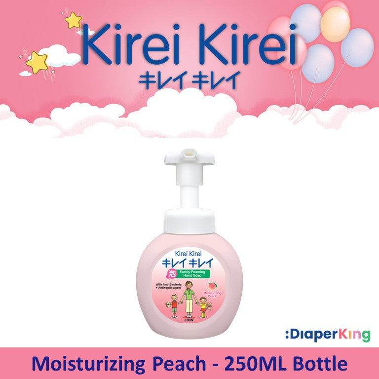 Kirei Kirei Anti-Bacterial Foaming Hand Soap