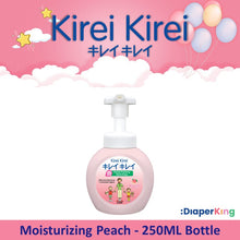 Kirei Kirei Anti-Bacterial Foaming Hand Soap