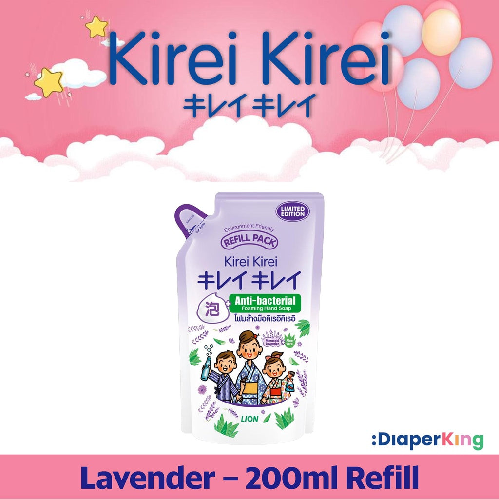 Kirei Kirei Anti-Bacterial Foaming Hand Soap (Bottles & Refill)